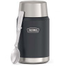 Термос THERMOS IS-301 GT 0.71L из нержавеющей стали 563156